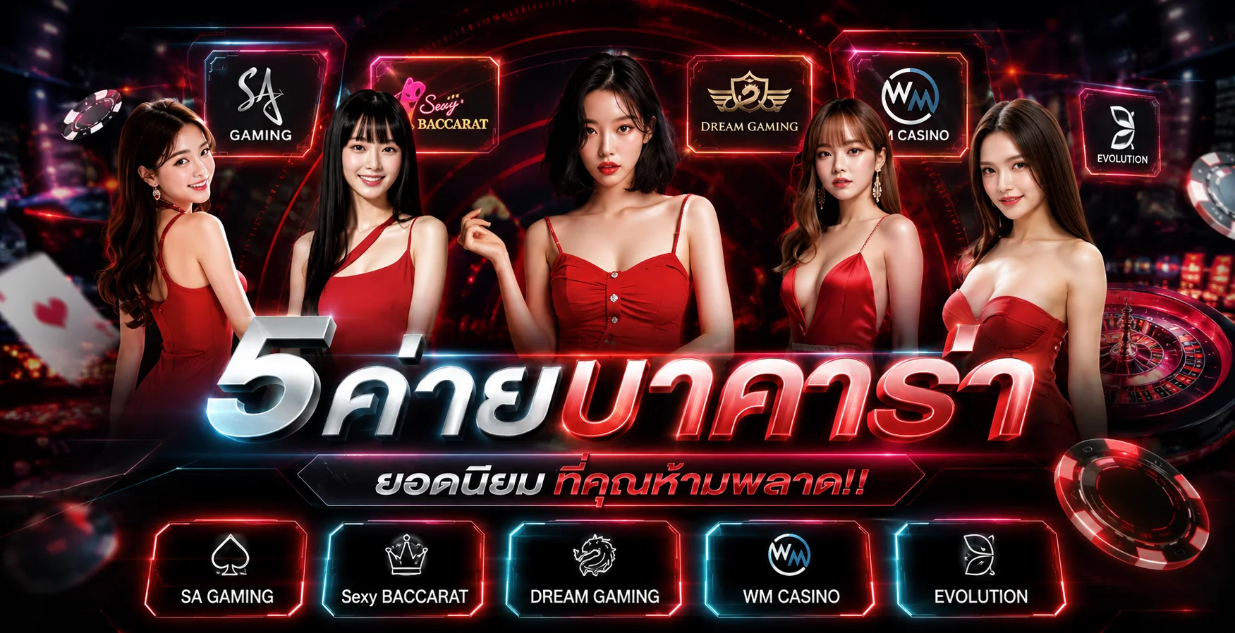 แบนเนอร์หน้าแรก FF88 เว็บสล็อตออนไลน์เว็บตรง